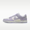 Women's Sneakers Nike Wmns Dunk Low Suede 'Palest Purple Sail Metallic Silver Palest Purple'