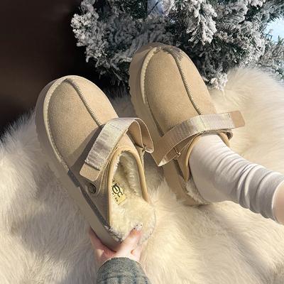 Women's Two-wear Soft Bottom Large Size Thickened Winter Warm Fur One Padded Lining Ankle Boots Non-slip Baotou Cotton Fur Slippers
