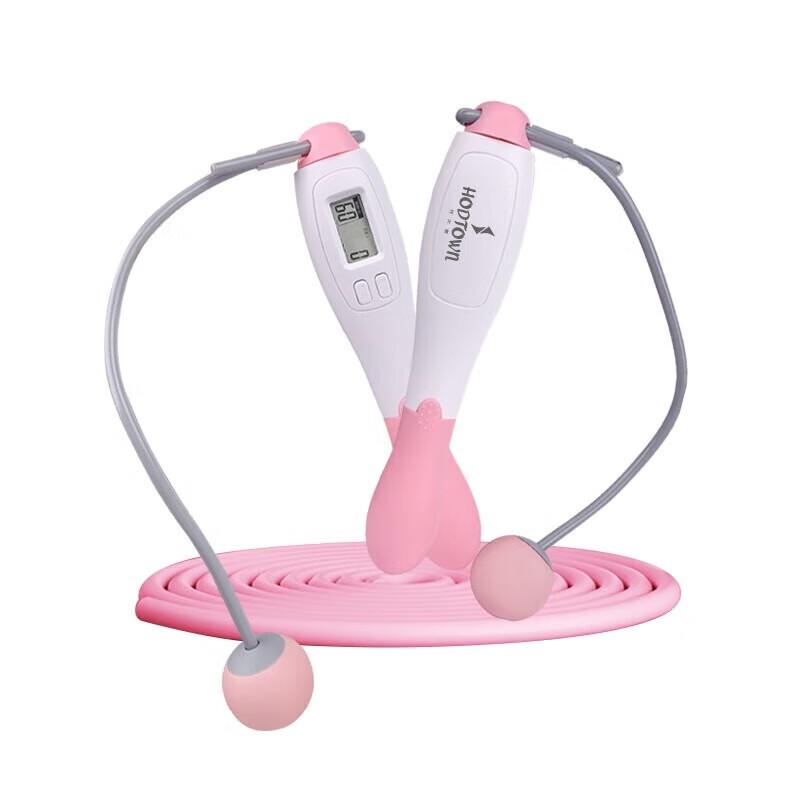 Fitness Counting Jump Rope