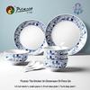 Picasso 'Kitchen' Art 10-Piece Dinnerware Set