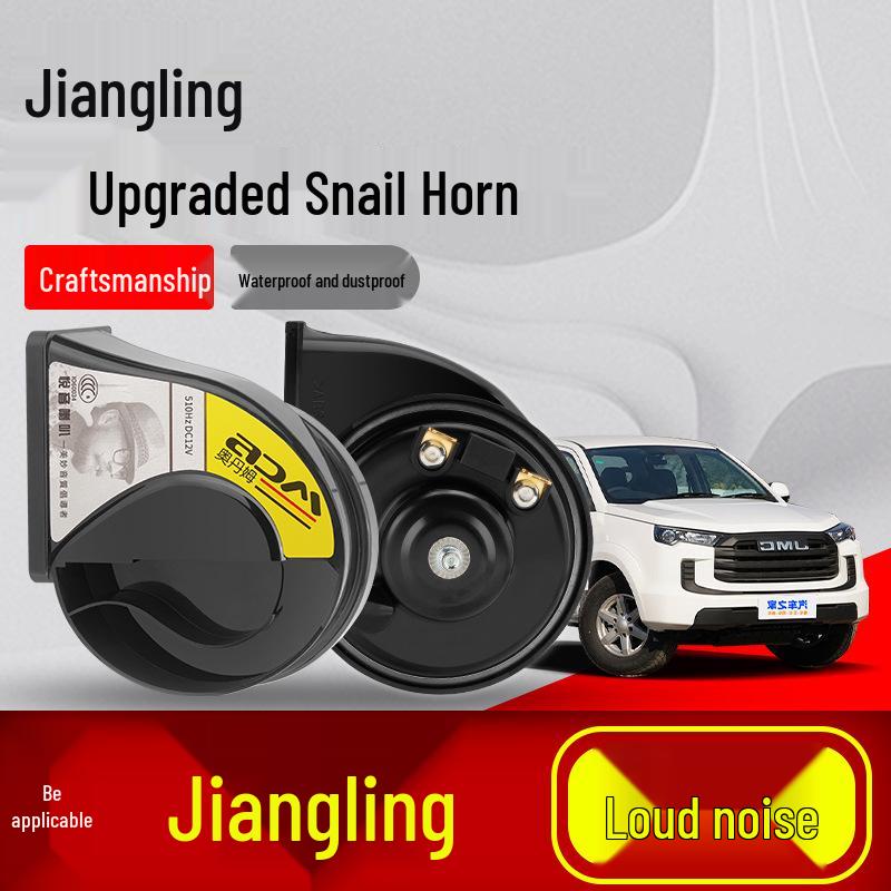Custom Car Horn for JMC Models: Teshun, Baodian, New Quan Shun, Kaiyun, Shunda