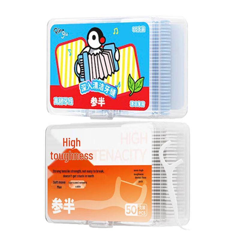Dental Floss Combo Pack - Orange & Pingu Sea Salt Mint