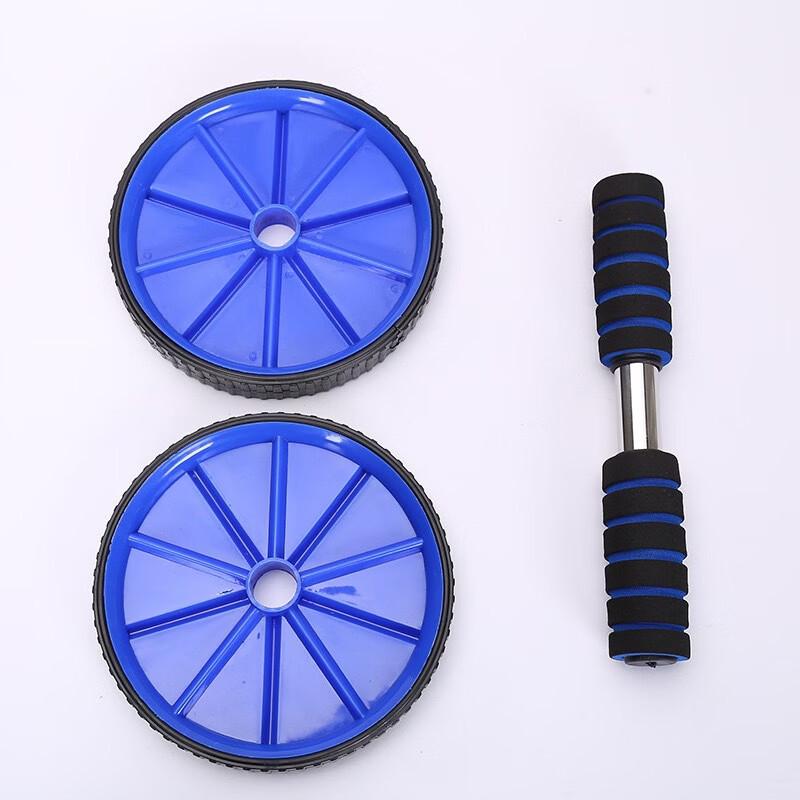 TLXT Smart Automatic Rebound 5-Wheel Ab Roller
