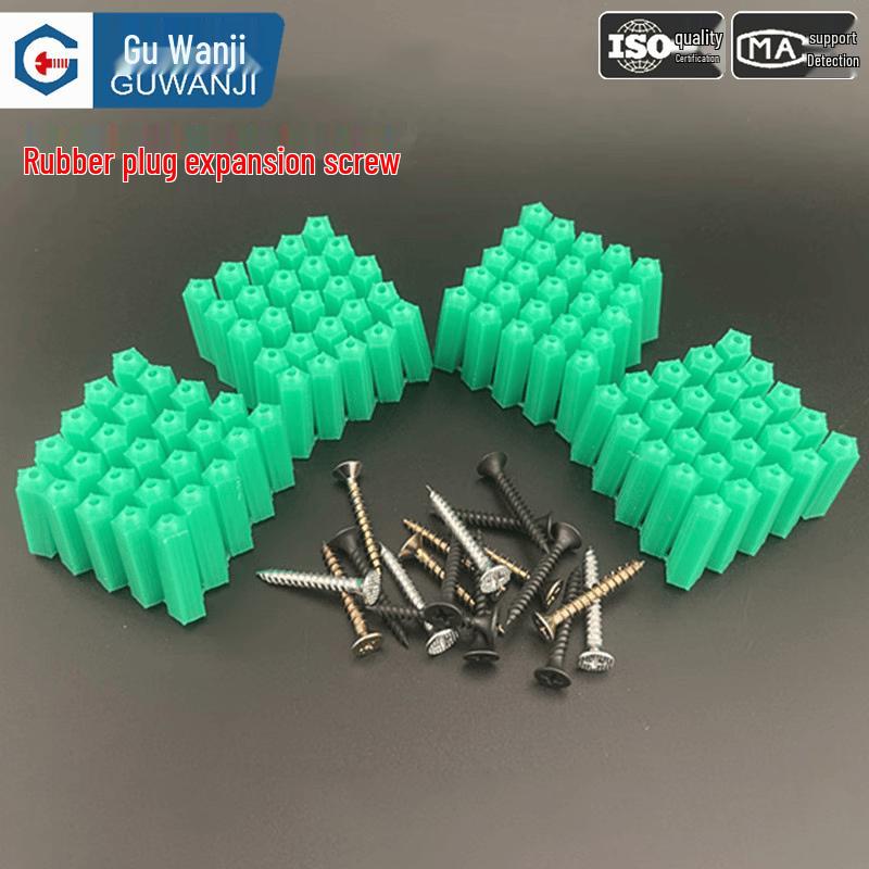 GUWANJI Plastic Expansion Wall Plugs