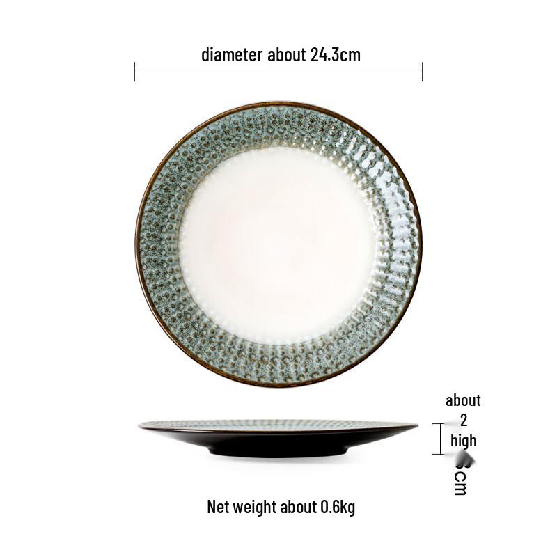

Zhishi European Style Embossed Ceramic Dinner Plate