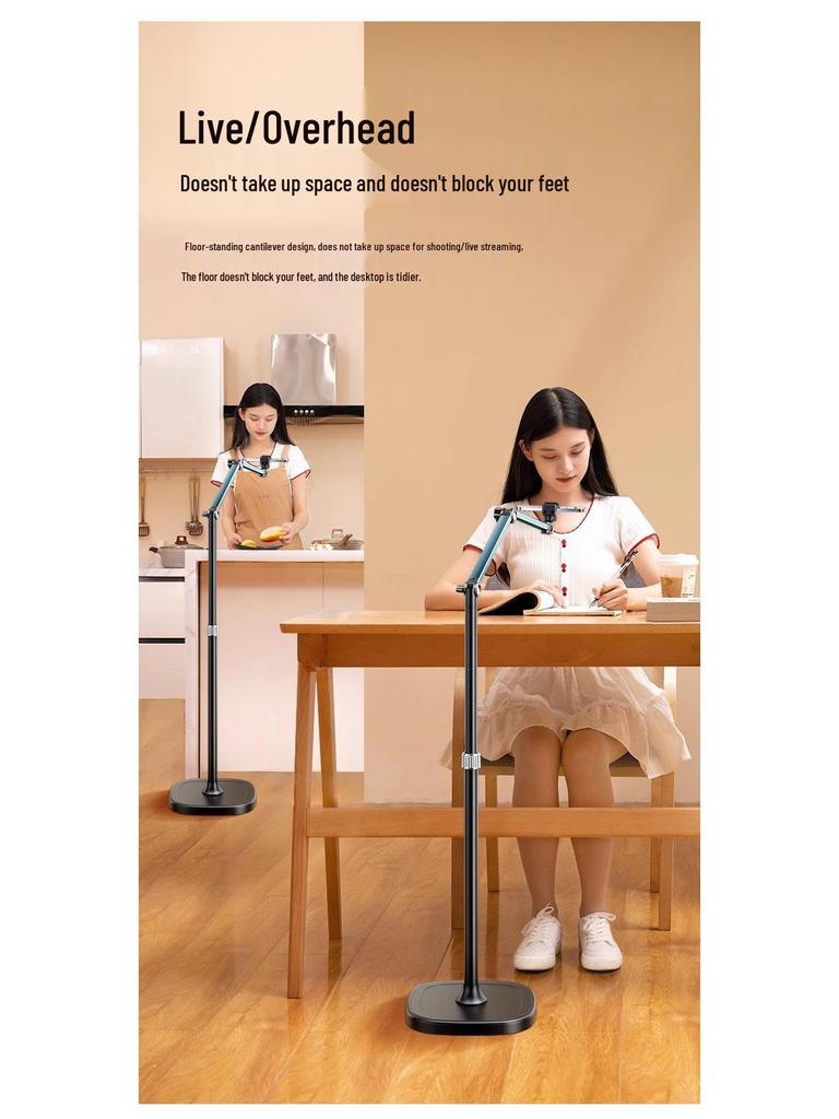 Adjustable Floor-Standing Cantilever Stand for Mobile Phones and Tablets - Perfect for Live Streaming, Overhead Shots, and Hands-Free Viewing