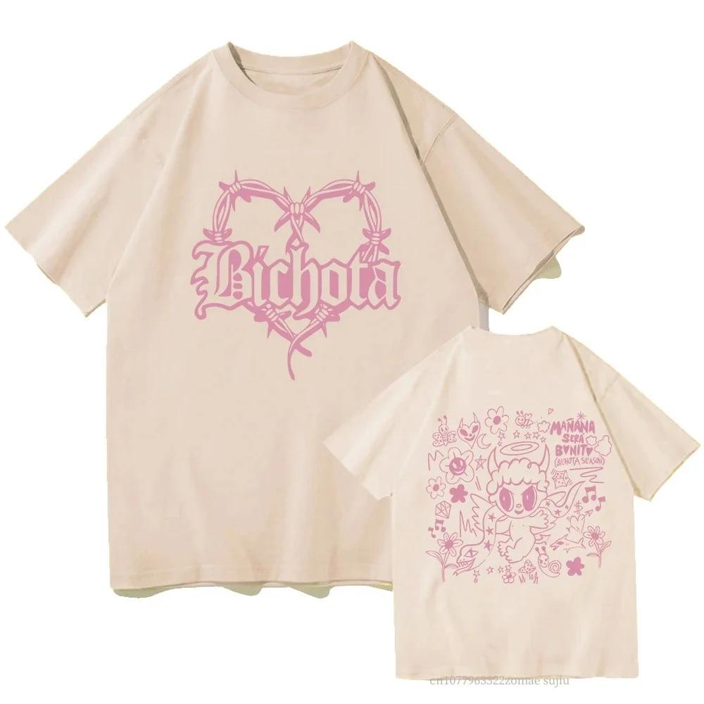Tričká Karol G Bichota Módne Harajuku Hip Hop 90. rokov Streetwear T-shirt Unisex Vysoko kvalitné hip hopové nadrozmerné tričko