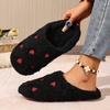 Soft Bottom Embroidered Heart-shaped Warm Slippers - Silent Slippers - Super Soft and Lightweight - Suitable for Use on Floors or Carpets