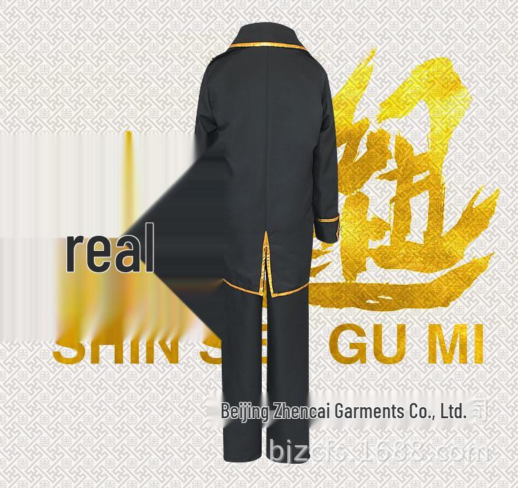 Gintama Shinsengumi Cosplay Costume - Hijikata & Okita Uniform