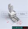 Industrial Lockstitch Or So Bilateral High And Low Pressure Foot Cd1/32 Computer Sewing Machine Positive And Universal High Low