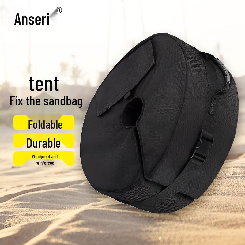 Outdoor Weighted Windproof Sandbag