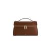 Women's Fashion Box Bag, Trendy Shoulder Bag for Work & Commute