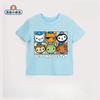 Potdemiel Octonauts Kids 100 Cotton TShirt New Summer Style Boys  Girls Casual Comfortable Breathable Childrens TShirt