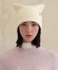 Bajal Va Label Square Beanie White