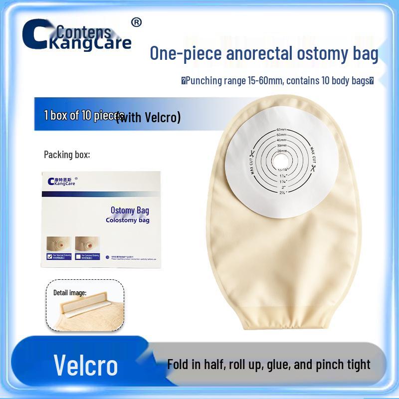 Ultra-Thin 0.7mm Gel Ostomy/Fistula Bag, One-Piece Care Solution