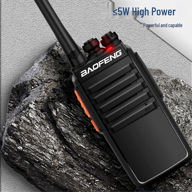BAOFENG BF-M4 Professional Mini Walkie Talkie (CN version)