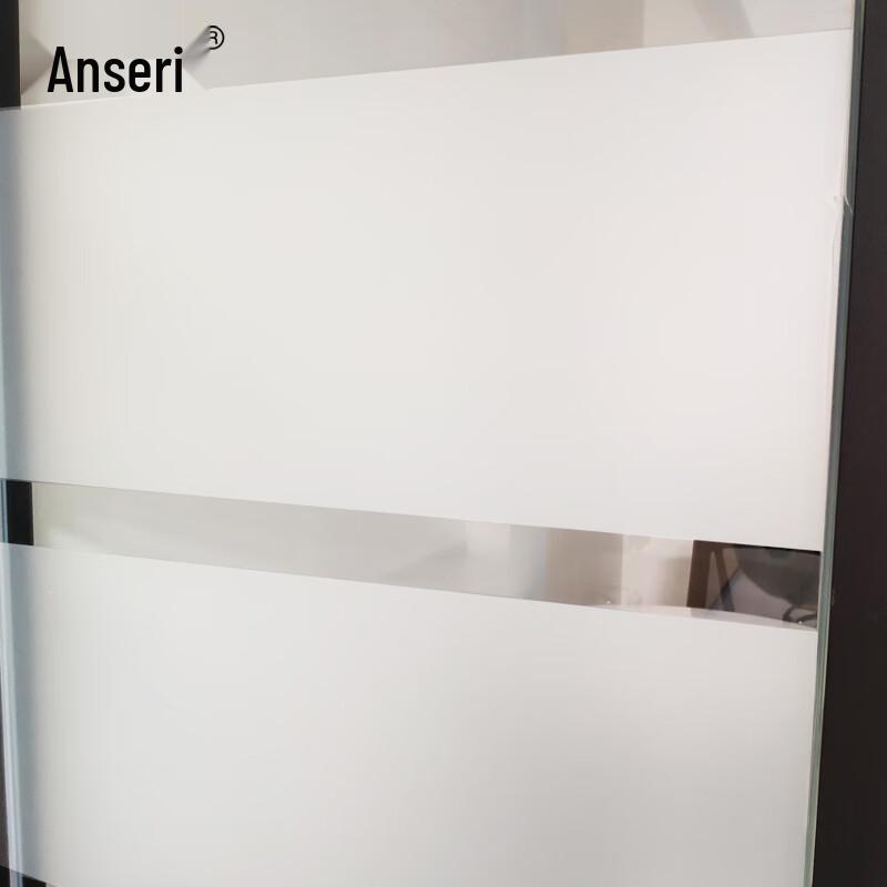 Anserui White Frosted Glue-Free Privacy Window Film
