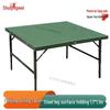 Jingwei Outdoor Portable Folding Table