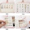 Portable Jewelry Box Jewelry Organizer Display Travel Jewelry Case Boxes Button Leather Storage Zipper Jewelers