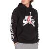 Jordan Jumpman Sweatshirts Men's Hooded Moderate Regular BV6010-010