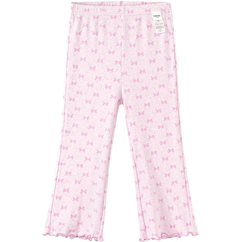 Balabala Girls' Summer Comfort Collection