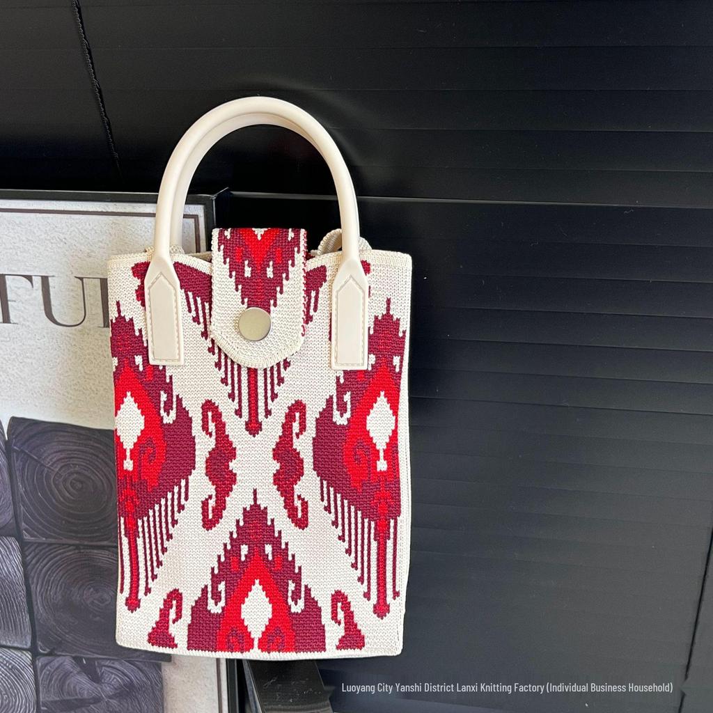 Xinjiang Adeles Ethnic Bohemian Knit Crossbody Coin Purse