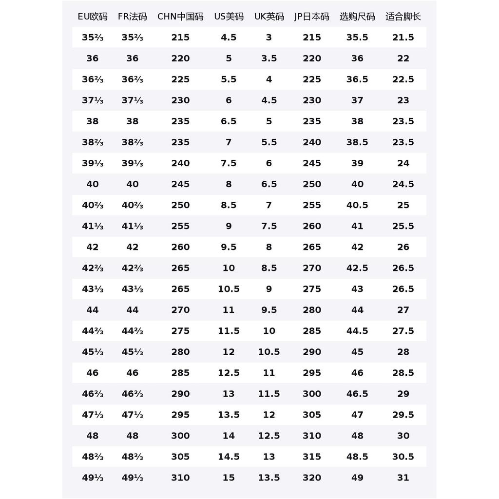 Liberty London x adidas SL72 OG Floral Embroidery