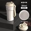 Premium 316 Stainless Steel Insulated Cup with Carrying Rope and Dual-Lid for Coffee and Water