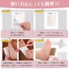 Dot Japan Herbal Foot Sheets with Radiating and Natural Tree Sap Simply apply and Mint and Lemon Salt 14 Sheets per Made in - Pharmacist-Recommended