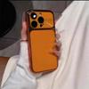 iPhone 14-17 Pro Electroplated Aurora Phone Case (Compatible with Large Windows)