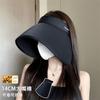 Sun hat women's enlarged brim UV protection face cover full wrap outdoor cycling sun protection empty top sun hat adult