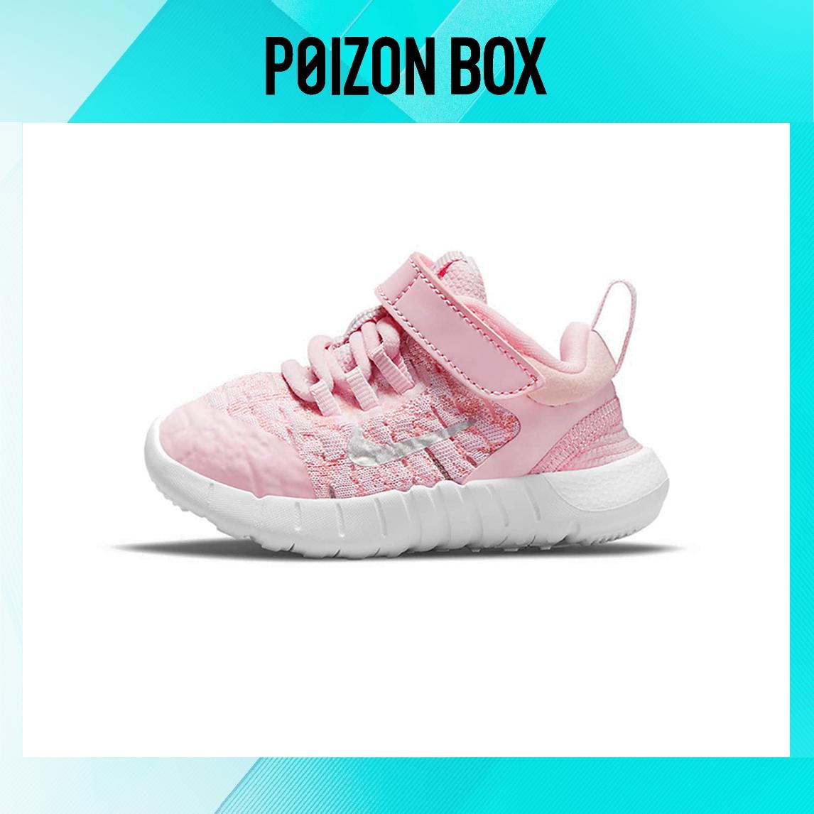 

кроссовки Nike Free RN Toddler shoes TD CZ3997-610