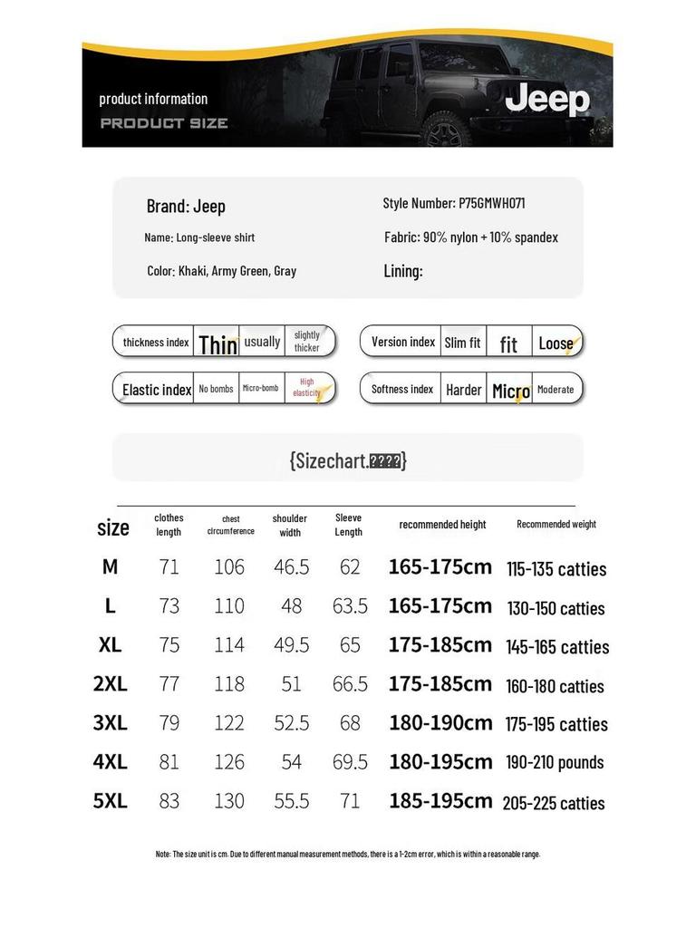 JEEP Men's Vintage Long-Sleeve Polo Shirt