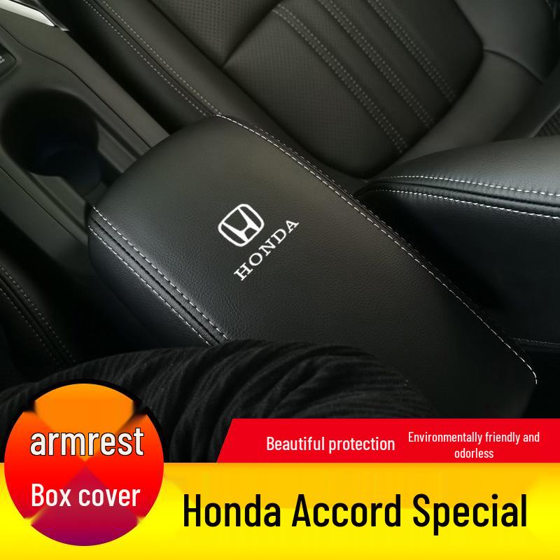 Honda Accord Armrest Box Leather Protection Cover (1999-2024)
