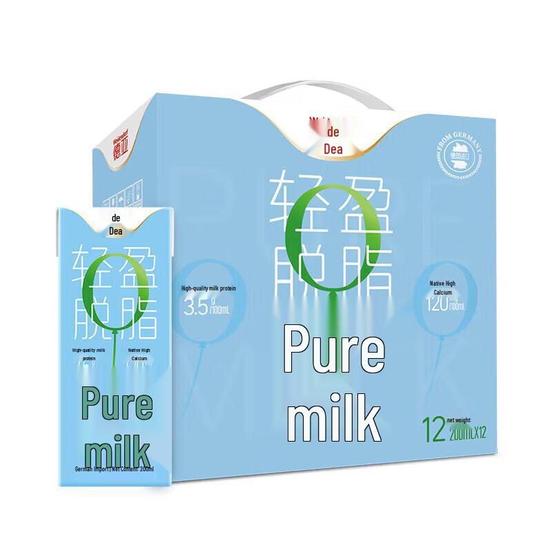 Devondale European Light Skim Milk 200ml x 12 Pack