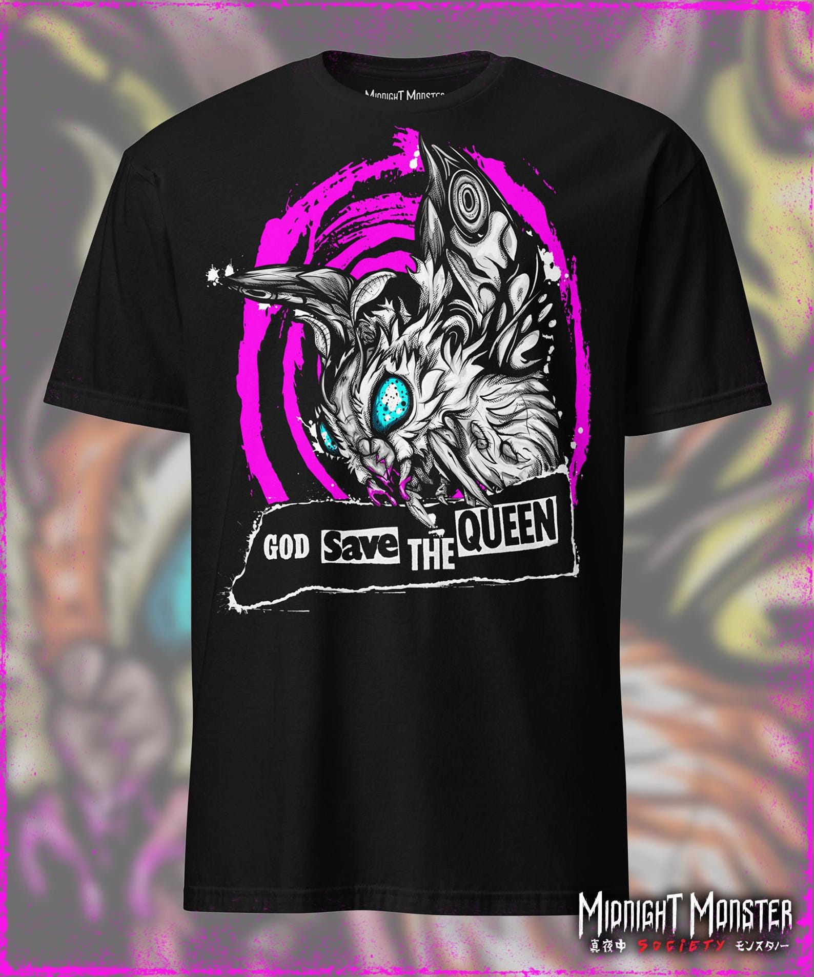 God Save The Queen Mothra T-Shirt 4XL