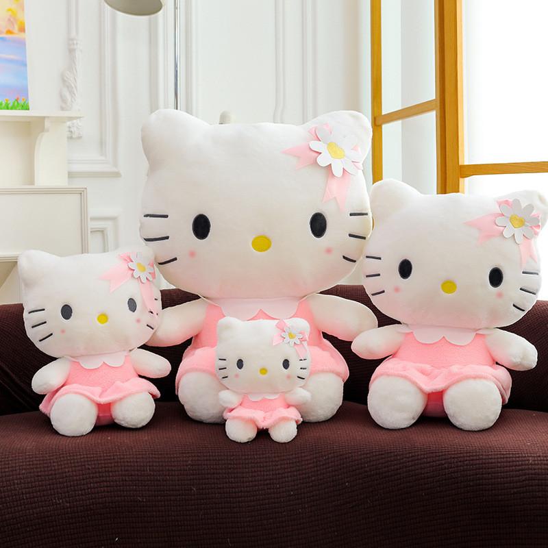 Plush Large Blossom Floral Cat Doll And Cushion Stuffed Toy