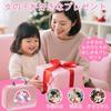 VCYCTO Makeup Set for Toy Kids Cosmetics Cosmetic Kids Makeup Makeup Elementary School Princess Makeup Ages and Present for New School Entrance