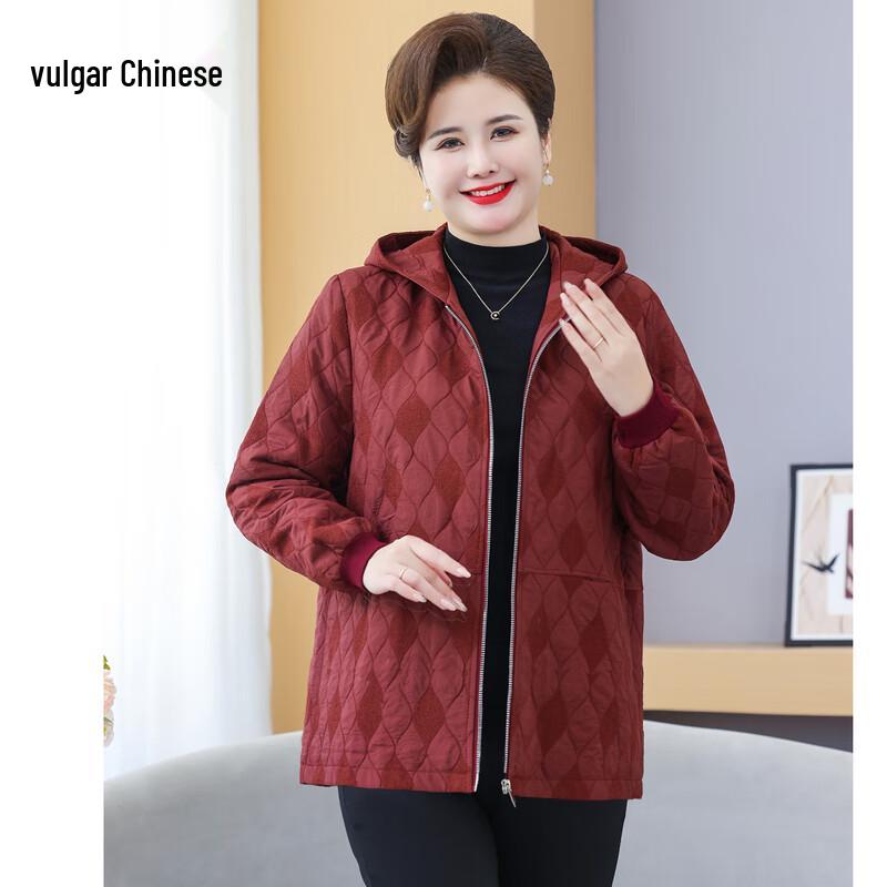 Women's Plus Size Hooded Windbreaker Jacket