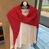 Solid Color Triangular Scarf, Brushed Shawl, Oversized Outer Layer, Autumn and Winter Korean Warm Triangular Scarf, Knitted Scarf