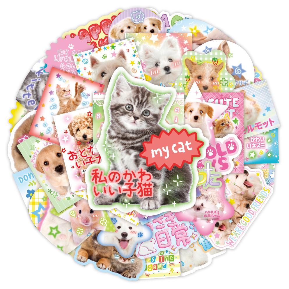 

40pcs Retro Cute Cartoon Scrapbook Sticker Kawaii Puppy Kitten Bunny Journal Sticker Diy Decor Stationery Phone Shell Sticker
