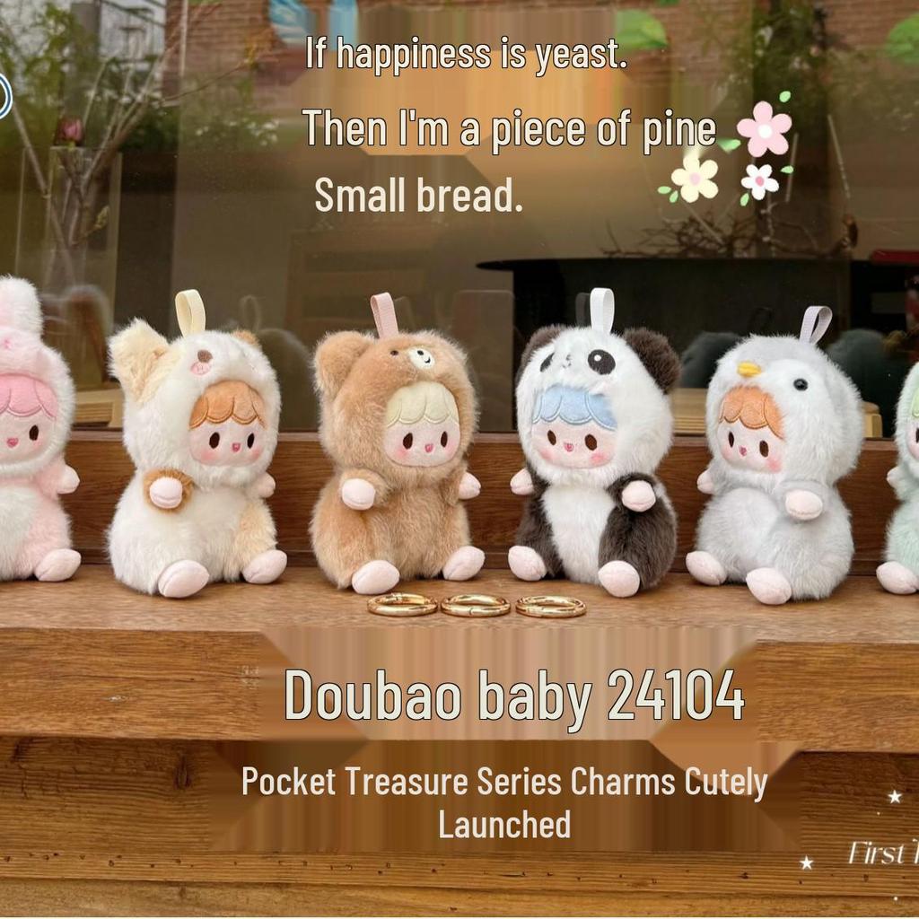 Scented Shark, Otter & Lion Cub Plush Doll Keychain