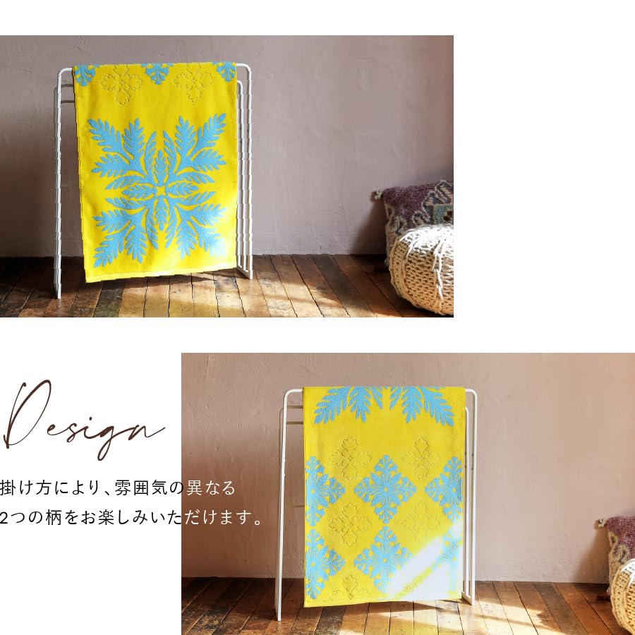 Cathy Mum Island Style Hawaiian Quilt Print Bath Towel, Reno Series, 86103584, Women's, 86103584E, Yellow: Lauae, Approximately 60cm Wide x 120cm Long