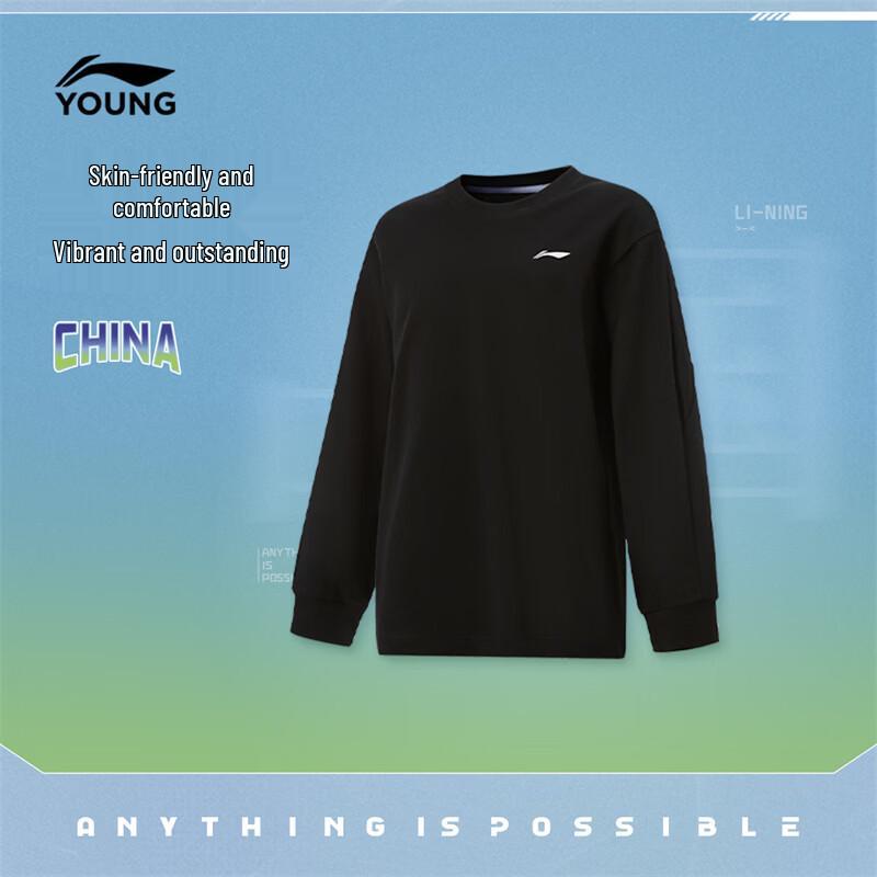 Li-Ning Детская унисекс спортивная футболка с длинным рукавом из чистого хлопка 160cm