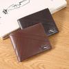 JIANGBAO Men's Short Wallet, Multi-Card Slot, Large Capacity, Lychee Pattern, Casual Money Clip.
