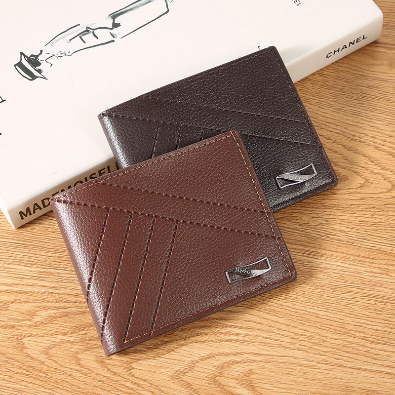 JIANGBAO Men's Short Wallet, Multi-Card Slot, Large Capacity, Lychee Pattern, Casual Money Clip.