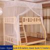 Child & Mother Integrated Bunk Bed with Double Layer Encrypted Mosquito Net and Thickened Support