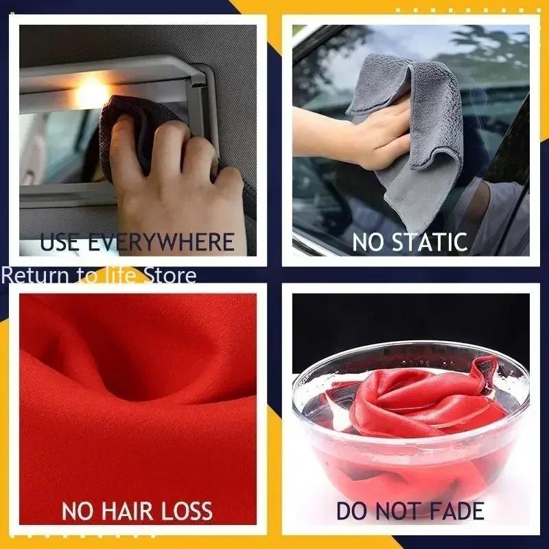 Suede Double-sided Absorbent Car Drying Towel Glass Cleaning Cloth For Windows Cars Kitchen Mirrors Traceless Reusable