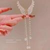 2024 High-End Tassel Pearl Butterfly Claw Hair Clip for Elegant Updo