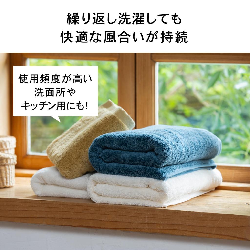 Towel Laboratory Mini Bath Saxe Set of JapanTechnology [Naturally Soft] #024 Towels, Blue, 3, Soft, Thick, Smooth, Long-Lasting, Fast-Absorbent,